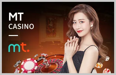 Trải Nghiệm Người Dùng Tuyệt Vời